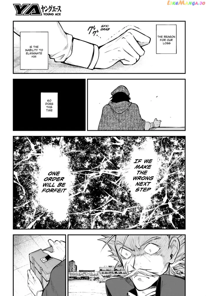 Bungou Stray Dogs Chapter 95 image 03_optimized
